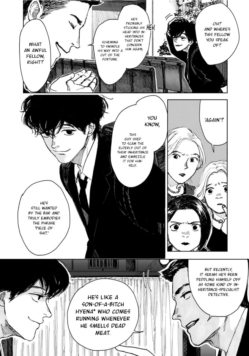 Souzoku Tantei Chapter 2 #5