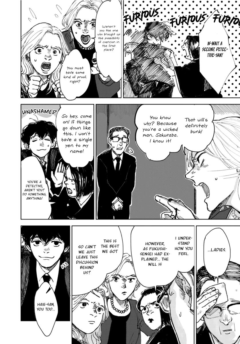 Souzoku Tantei Chapter 2 #10