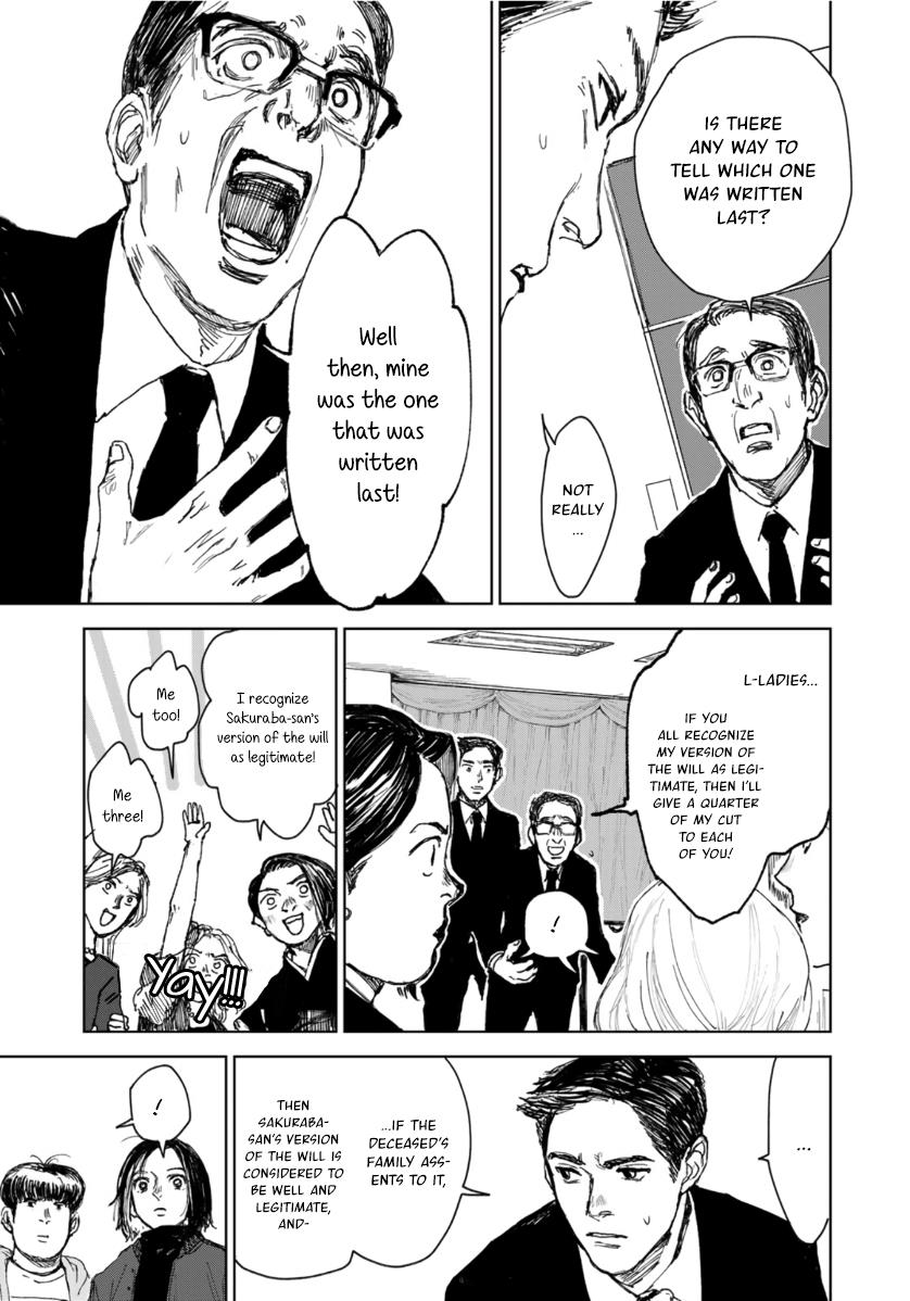 Souzoku Tantei Chapter 3 #23