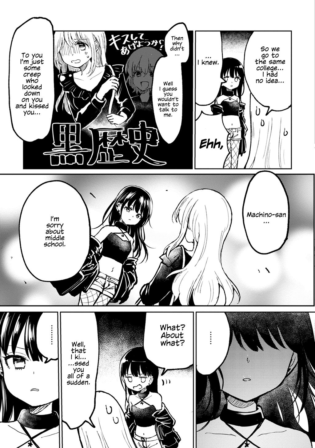 Motokano Ni Gensou Wo Idaku Na Baka: Nishizawa 5Mm Tanpenshuu Chapter 1 #11