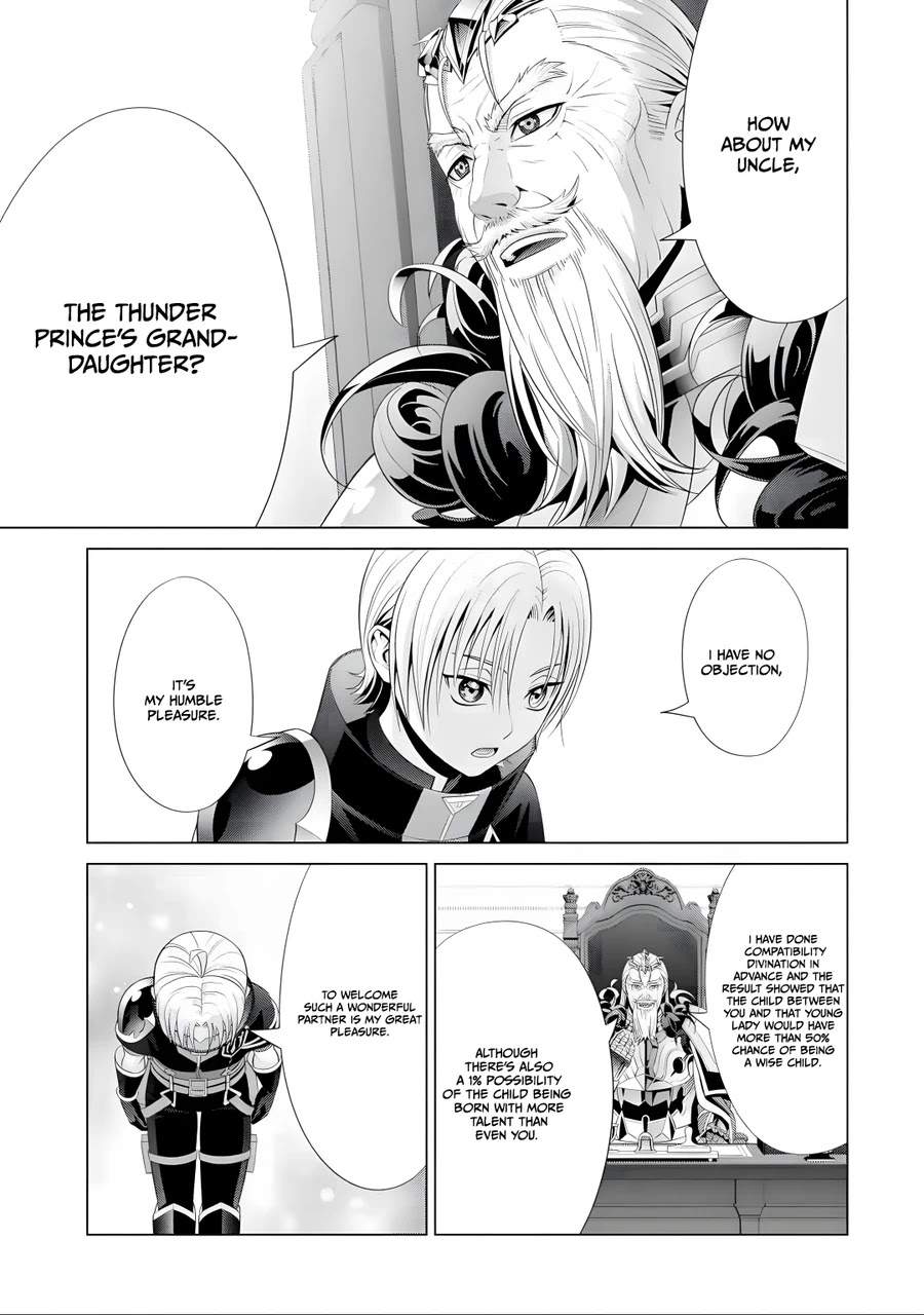 Noble Reincarnation ~Blessed With The Strongest Power From Birth~ Chapter 17 #12