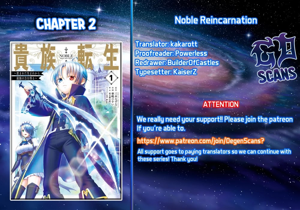 Noble Reincarnation ~Blessed With The Strongest Power From Birth~ Chapter 2 #1