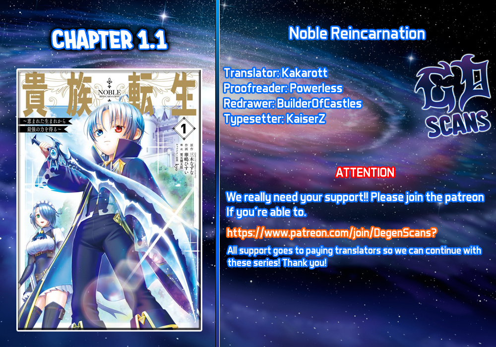 Noble Reincarnation ~Blessed With The Strongest Power From Birth~ Chapter 1.1 #1