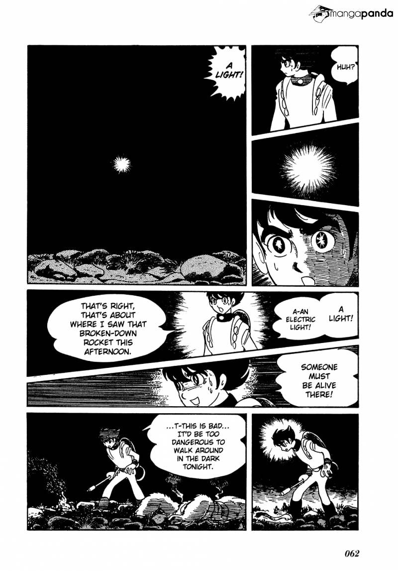 Ryuu No Michi Chapter 3 #8