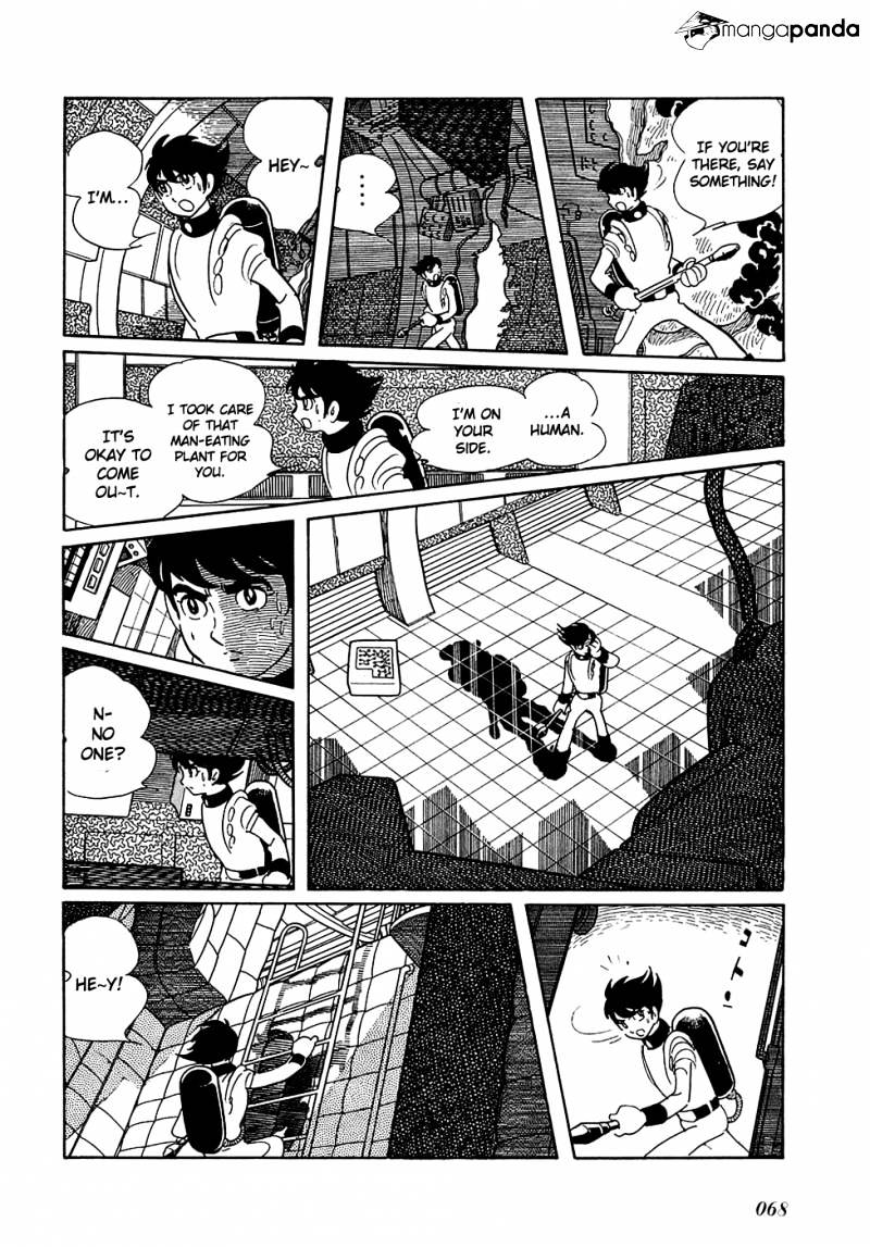 Ryuu No Michi Chapter 3 #13