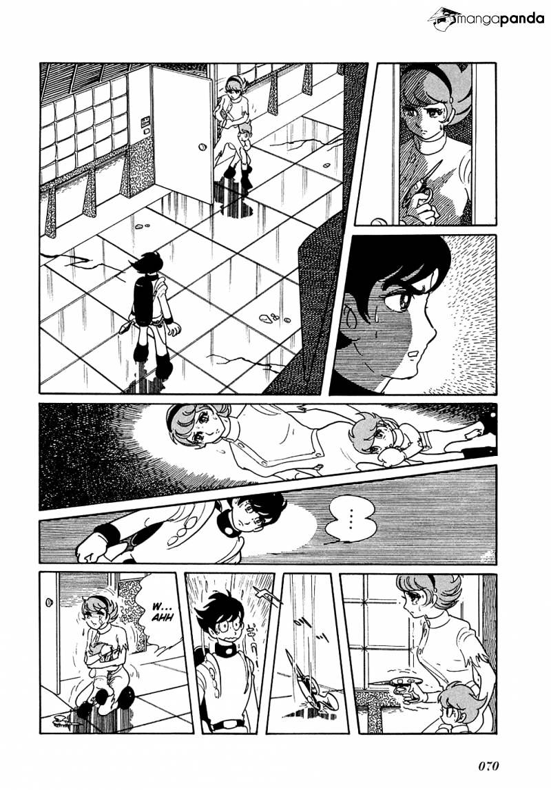 Ryuu No Michi Chapter 3 #15