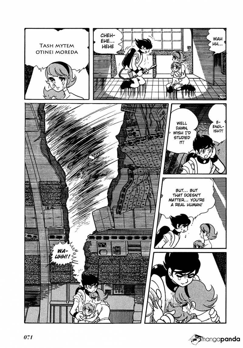 Ryuu No Michi Chapter 3 #16