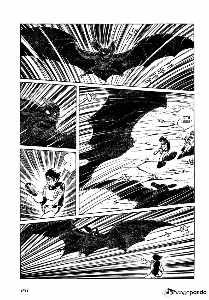 Ryuu No Michi Chapter 3 #26