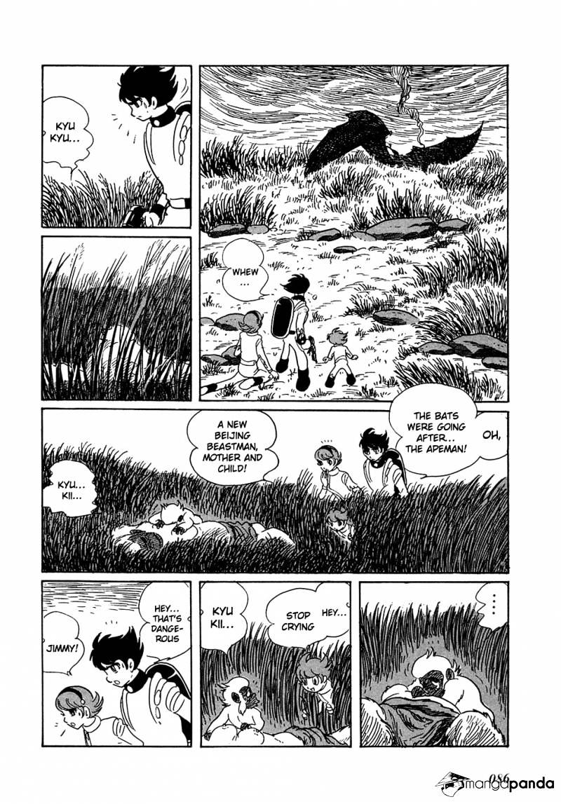 Ryuu No Michi Chapter 3 #31