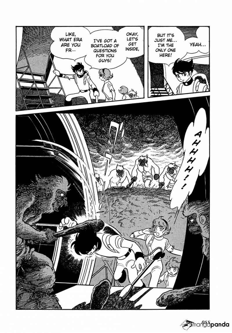 Ryuu No Michi Chapter 3 #33