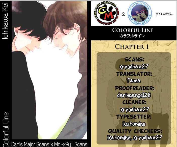 Colorful Line Chapter 3 #3