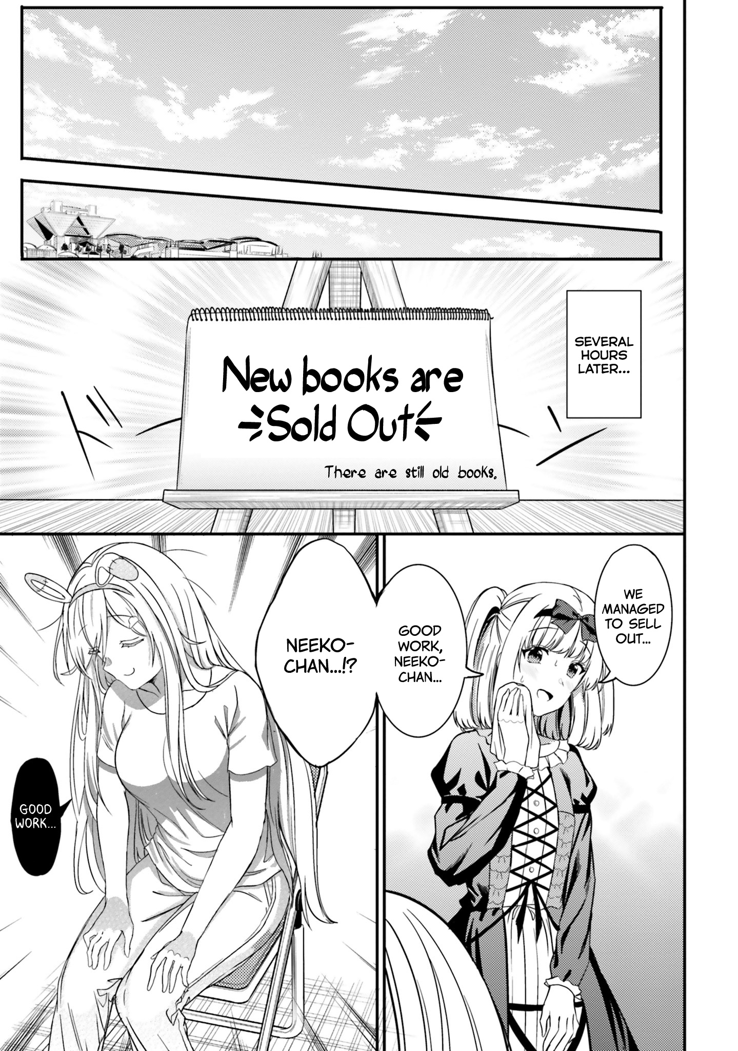 Neeko Wa Tsurai Yo Chapter 27 #17