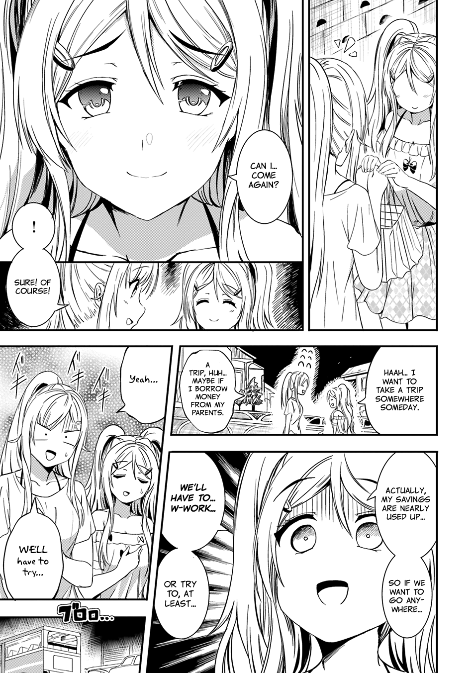 Neeko Wa Tsurai Yo Chapter 19 #15