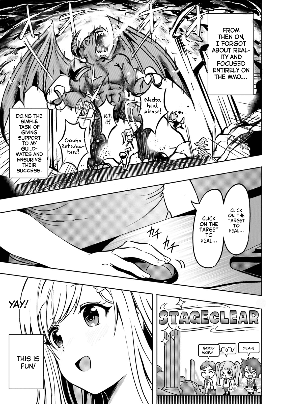 Neeko Wa Tsurai Yo Chapter 9 #7