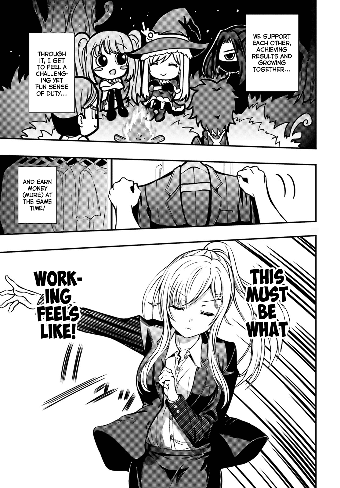 Neeko Wa Tsurai Yo Chapter 9 #9