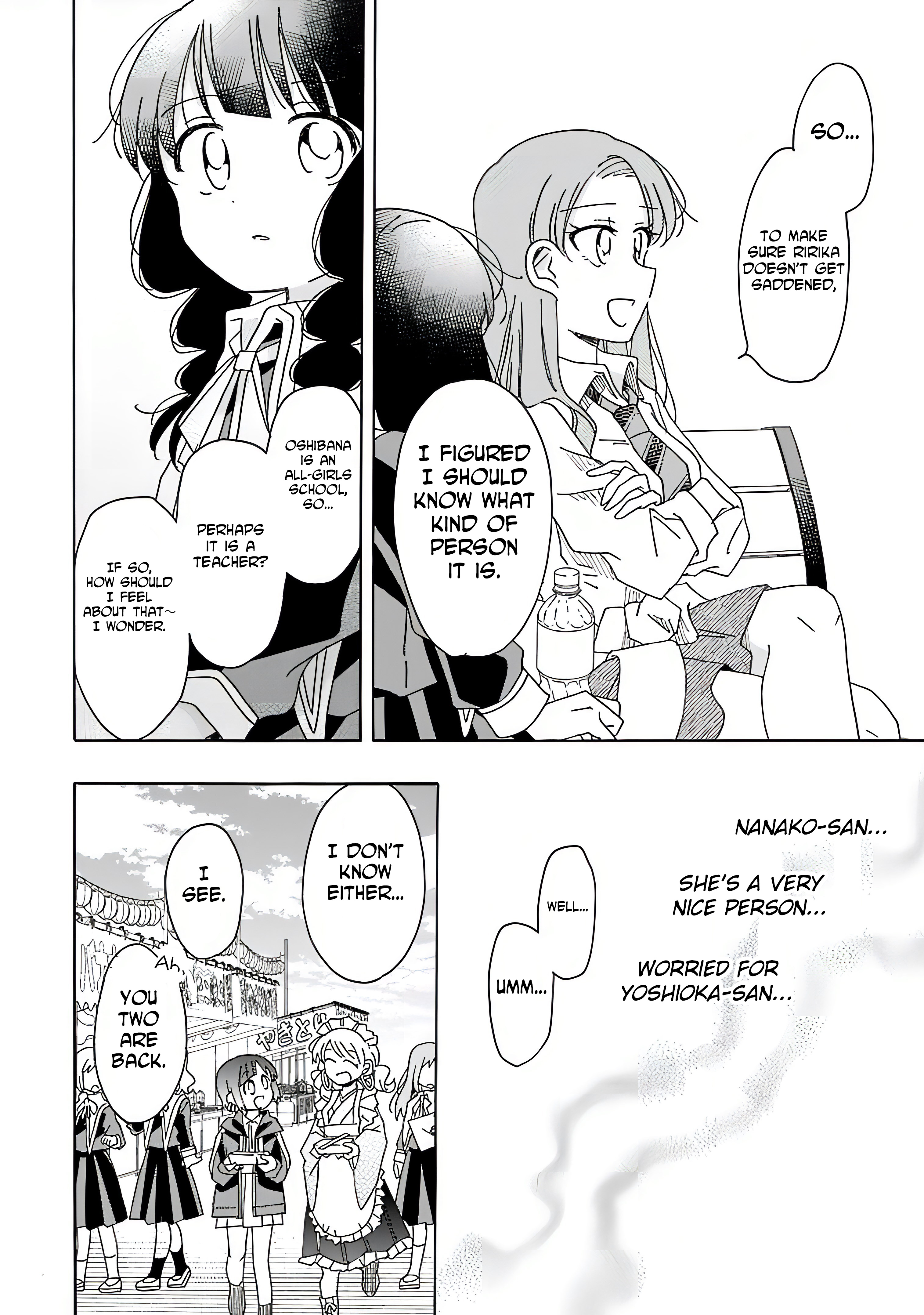 Yuri Is Forbidden For Yuri Ota?! Chapter 20 #14