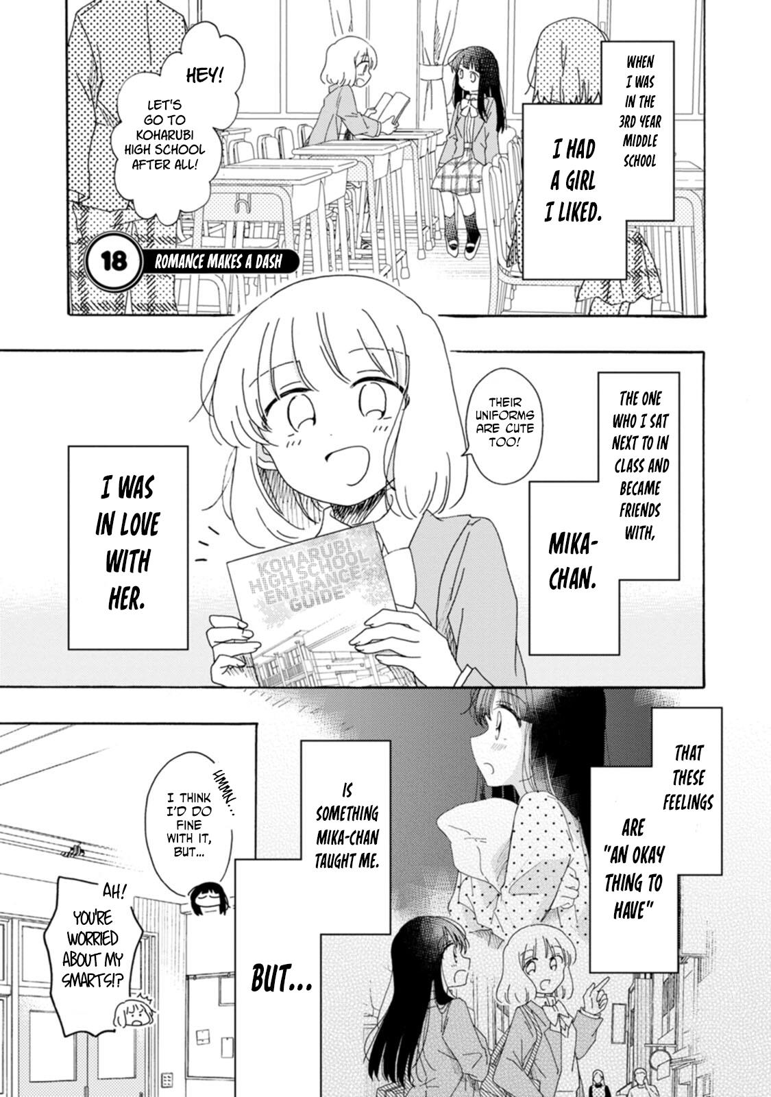 Yuri Is Forbidden For Yuri Ota?! Chapter 18 #1