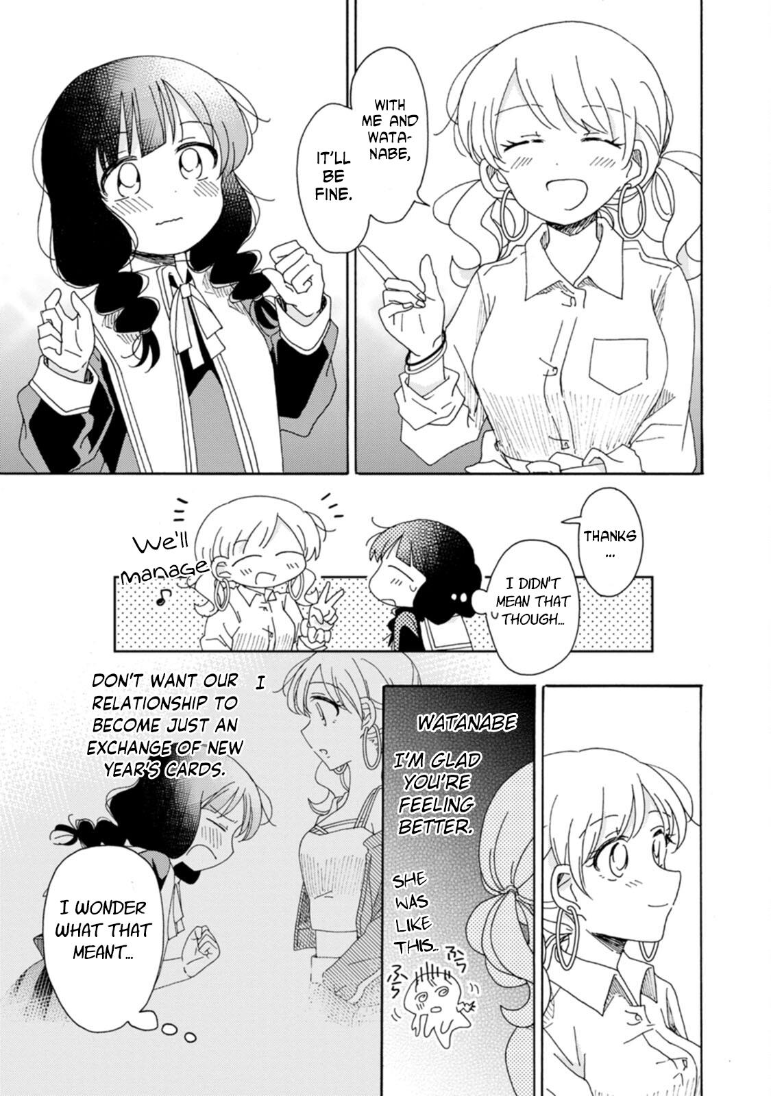 Yuri Is Forbidden For Yuri Ota?! Chapter 19 #3