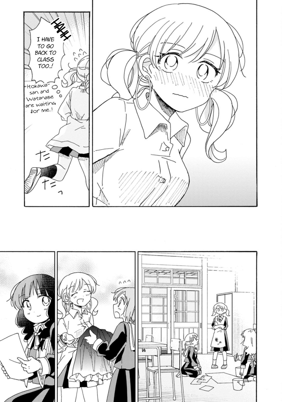 Yuri Is Forbidden For Yuri Ota?! Chapter 19 #19