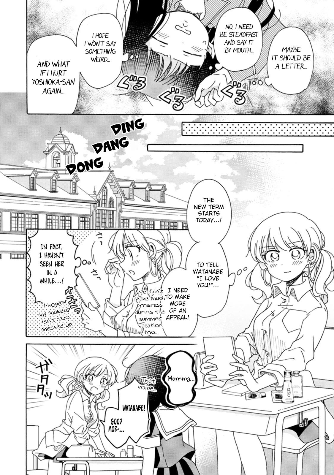 Yuri Is Forbidden For Yuri Ota?! Chapter 17 #2