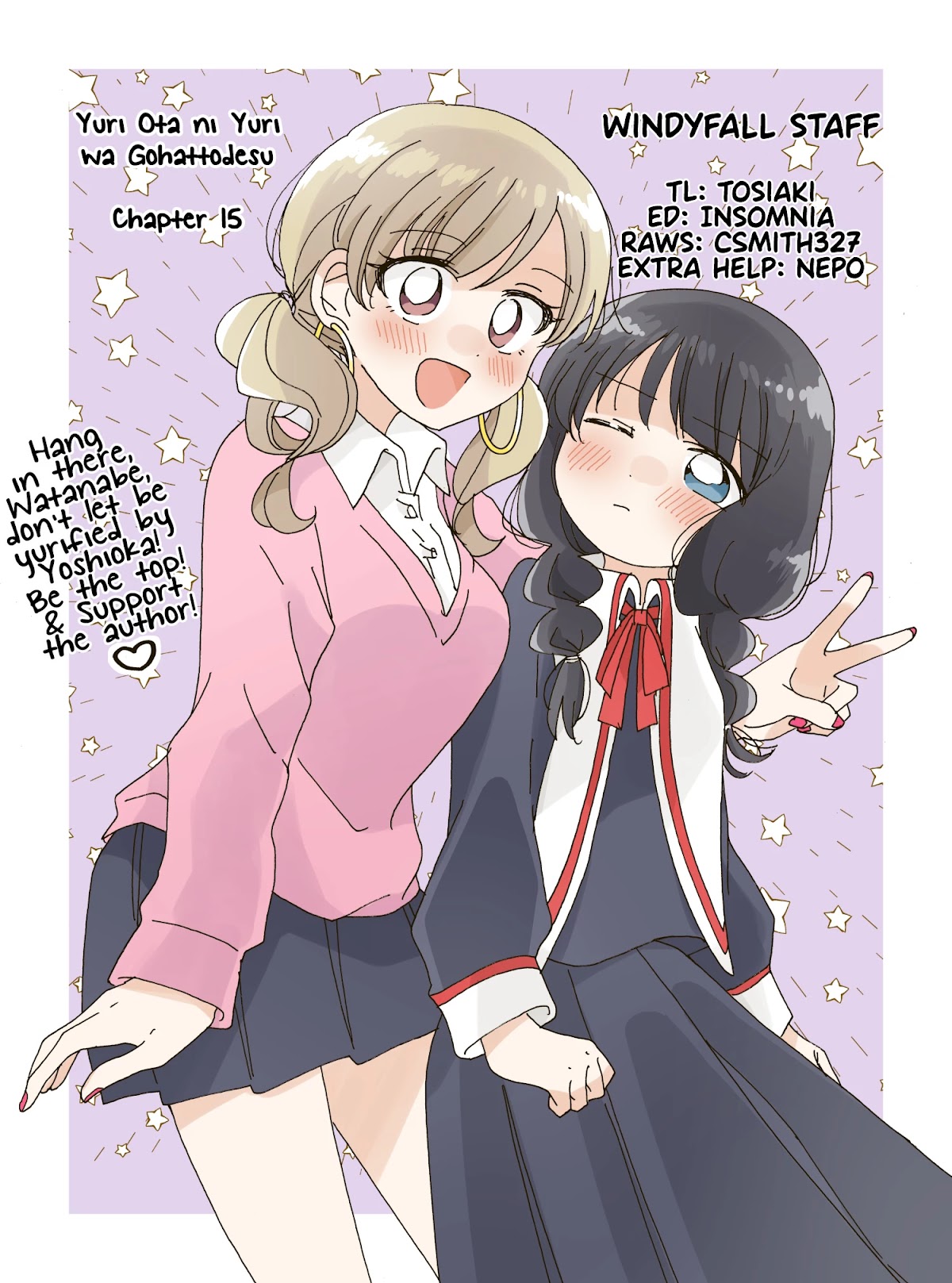 Yuri Is Forbidden For Yuri Ota?! Chapter 15 #19