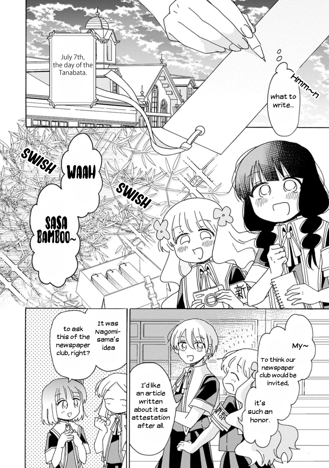 Yuri Is Forbidden For Yuri Ota?! Chapter 13 #6