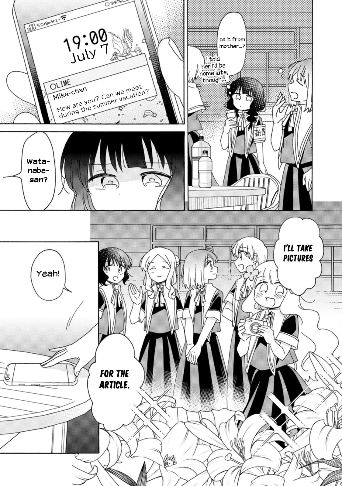 Yuri Is Forbidden For Yuri Ota?! Chapter 13 #15