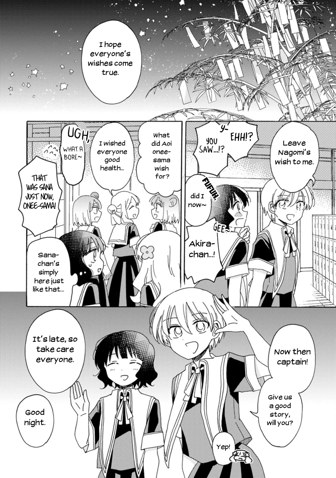 Yuri Is Forbidden For Yuri Ota?! Chapter 13 #16