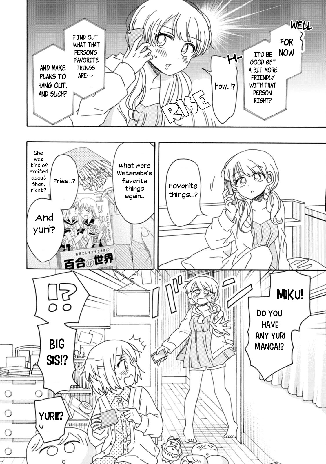 Yuri Is Forbidden For Yuri Ota?! Chapter 11 #2