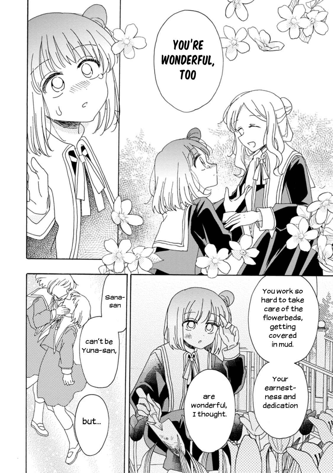 Yuri Is Forbidden For Yuri Ota?! Chapter 12 #12