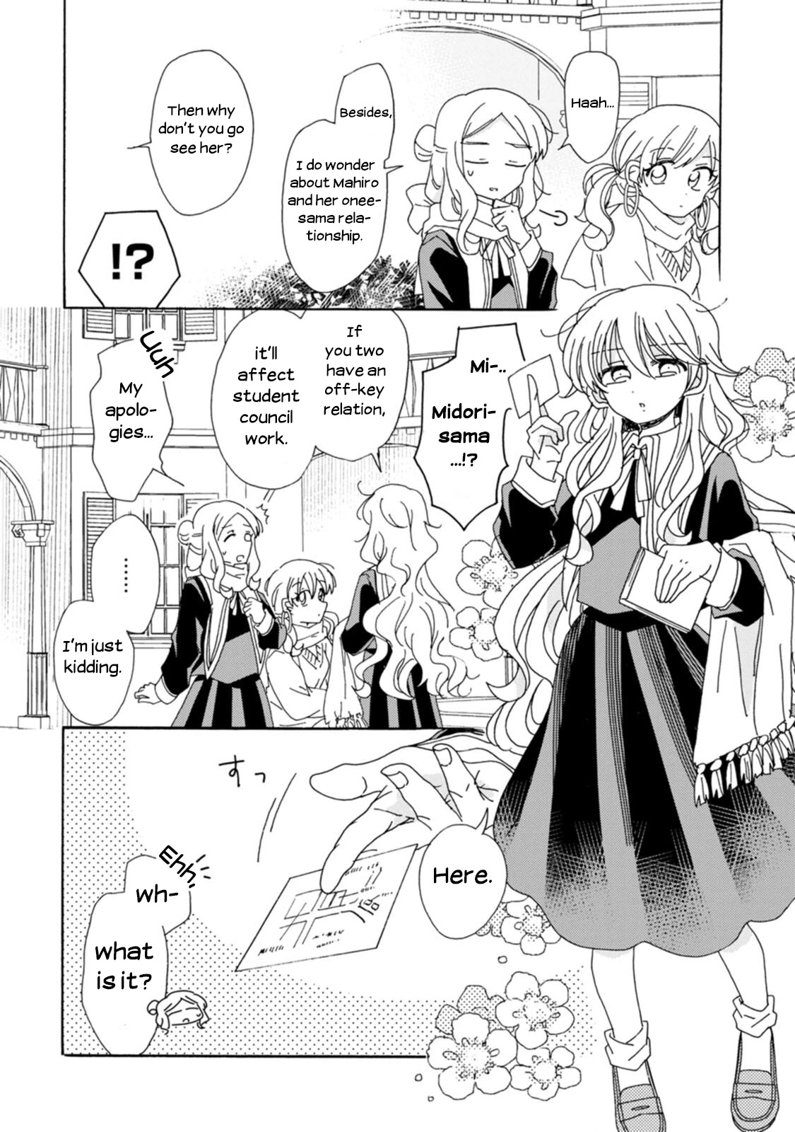 Yuri Is Forbidden For Yuri Ota?! Chapter 9 #6