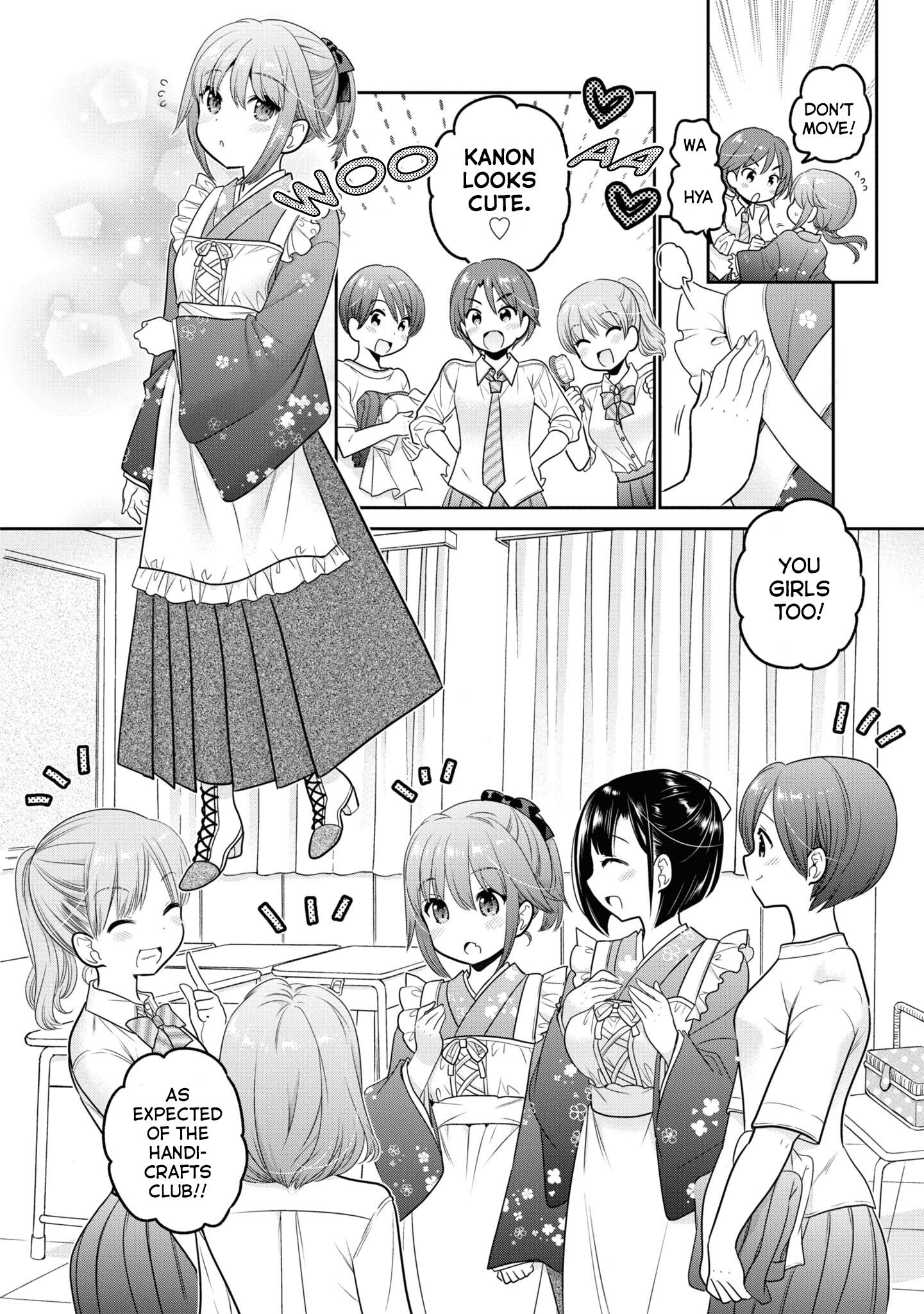 How To Discipline Shishunki-Chan Chapter 24 #3