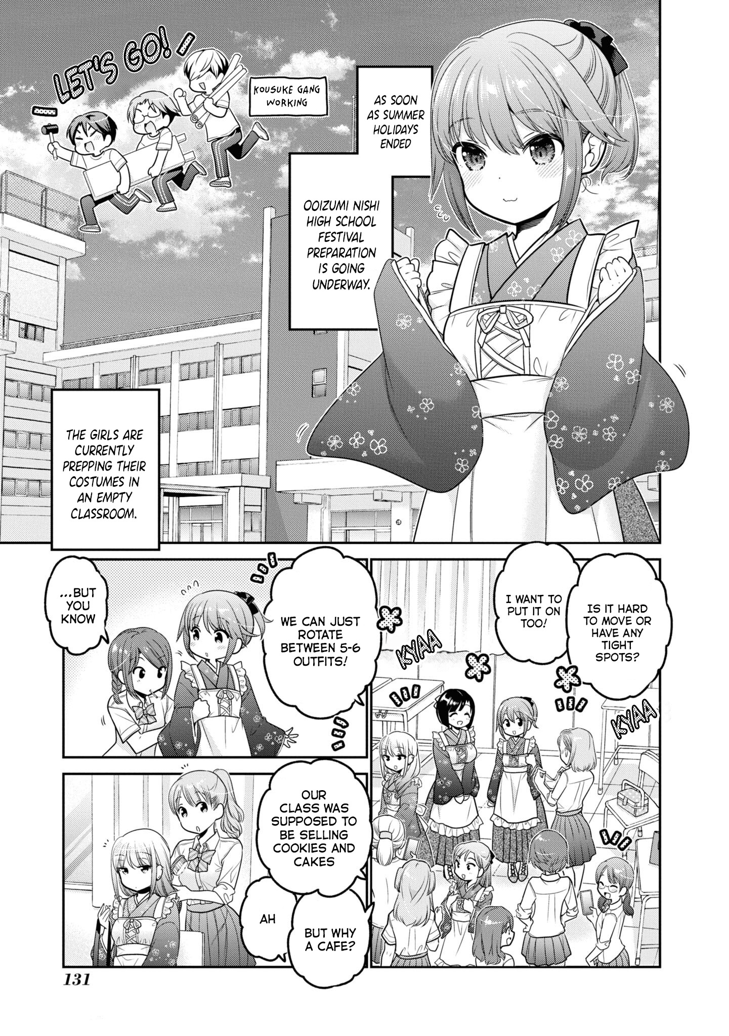 How To Discipline Shishunki-Chan Chapter 24 #4