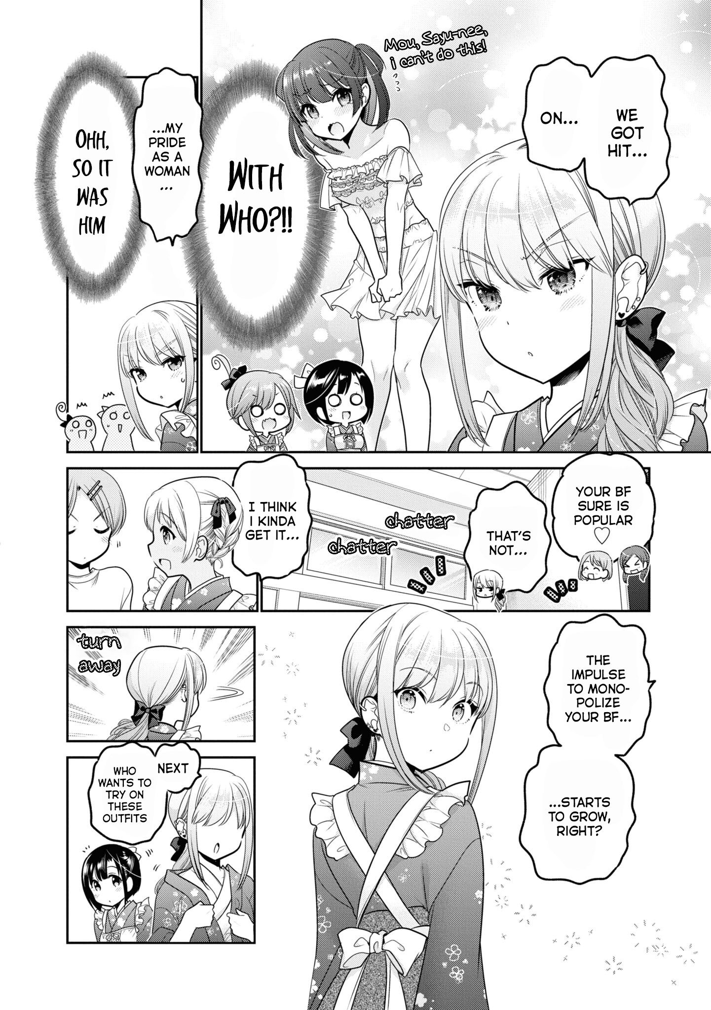 How To Discipline Shishunki-Chan Chapter 24 #7