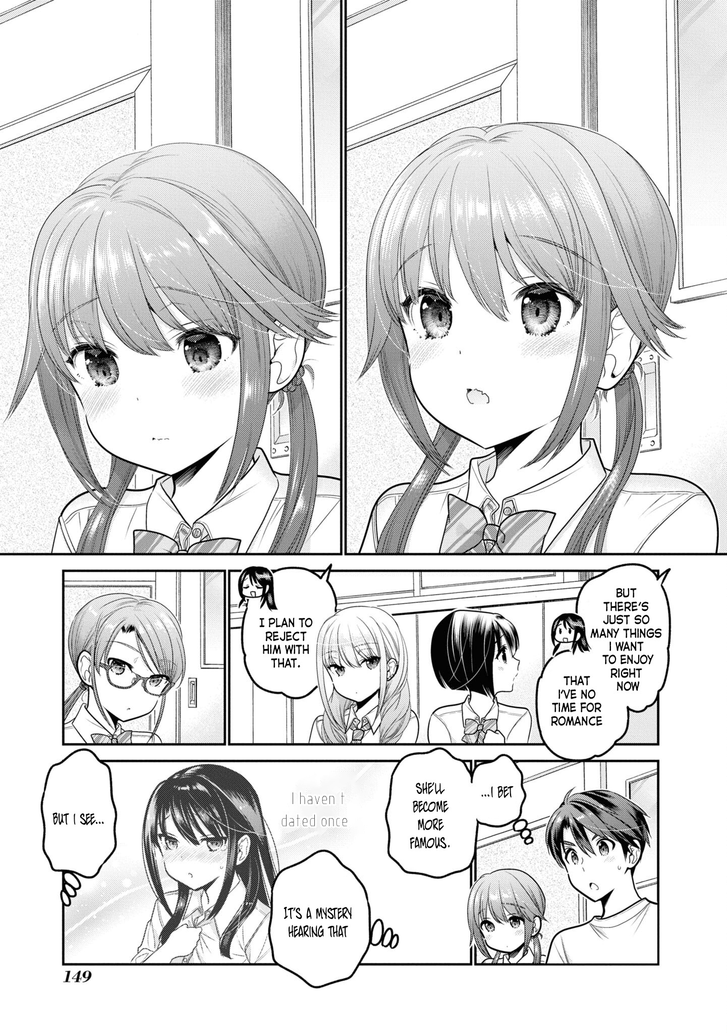 How To Discipline Shishunki-Chan Chapter 24 #22