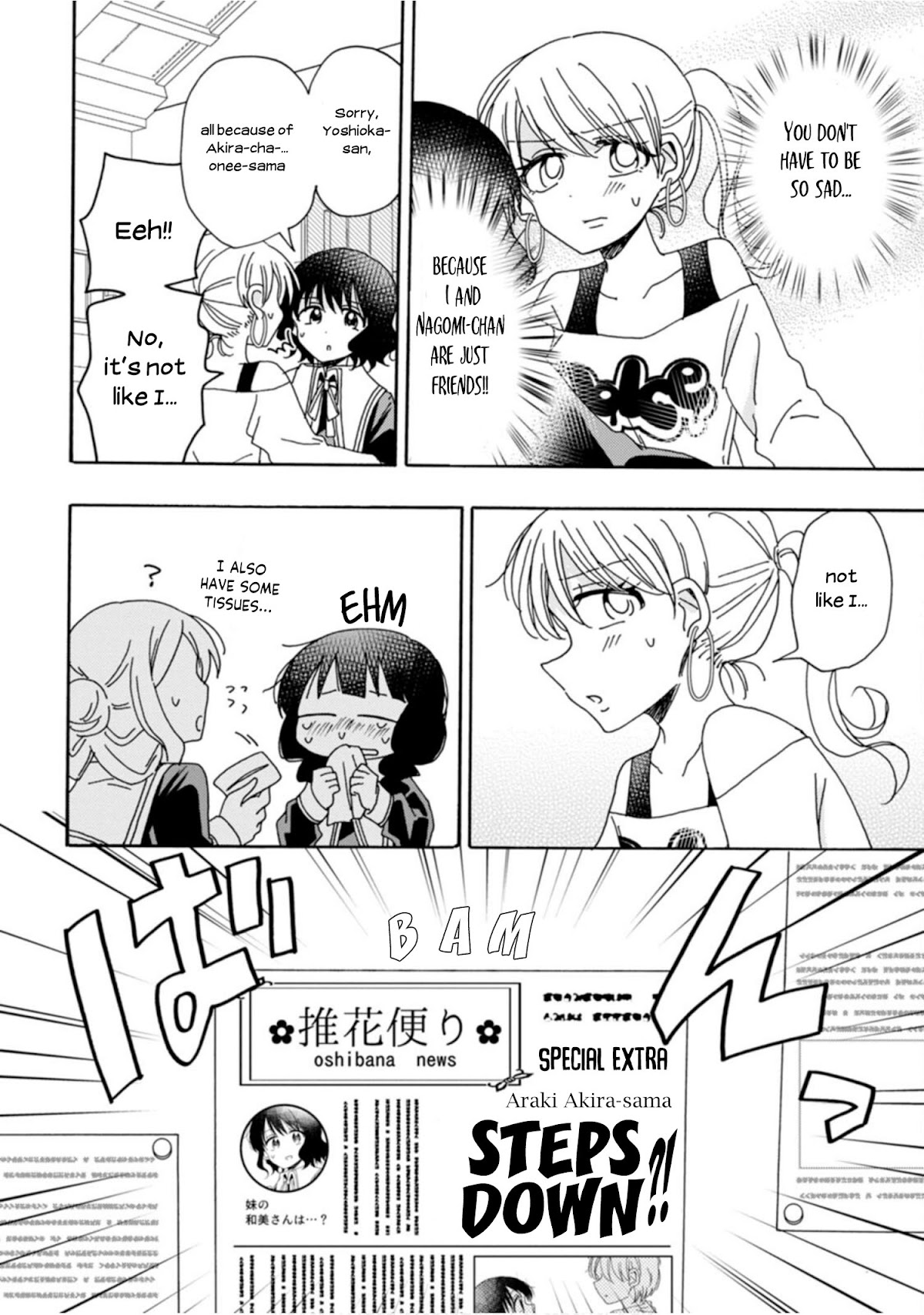 Yuri Is Forbidden For Yuri Ota?! Chapter 7 #2