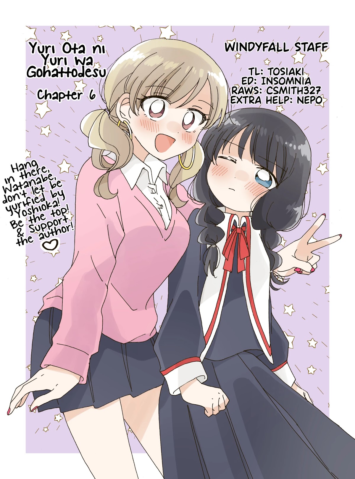 Yuri Is Forbidden For Yuri Ota?! Chapter 7 #23