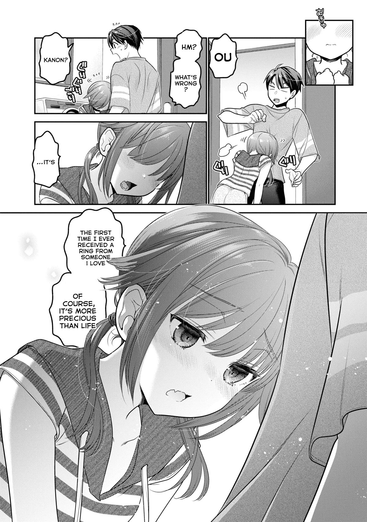 How To Discipline Shishunki-Chan Chapter 23 #35