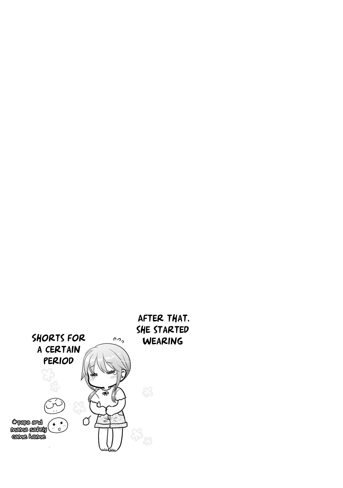 How To Discipline Shishunki-Chan Chapter 23 #42