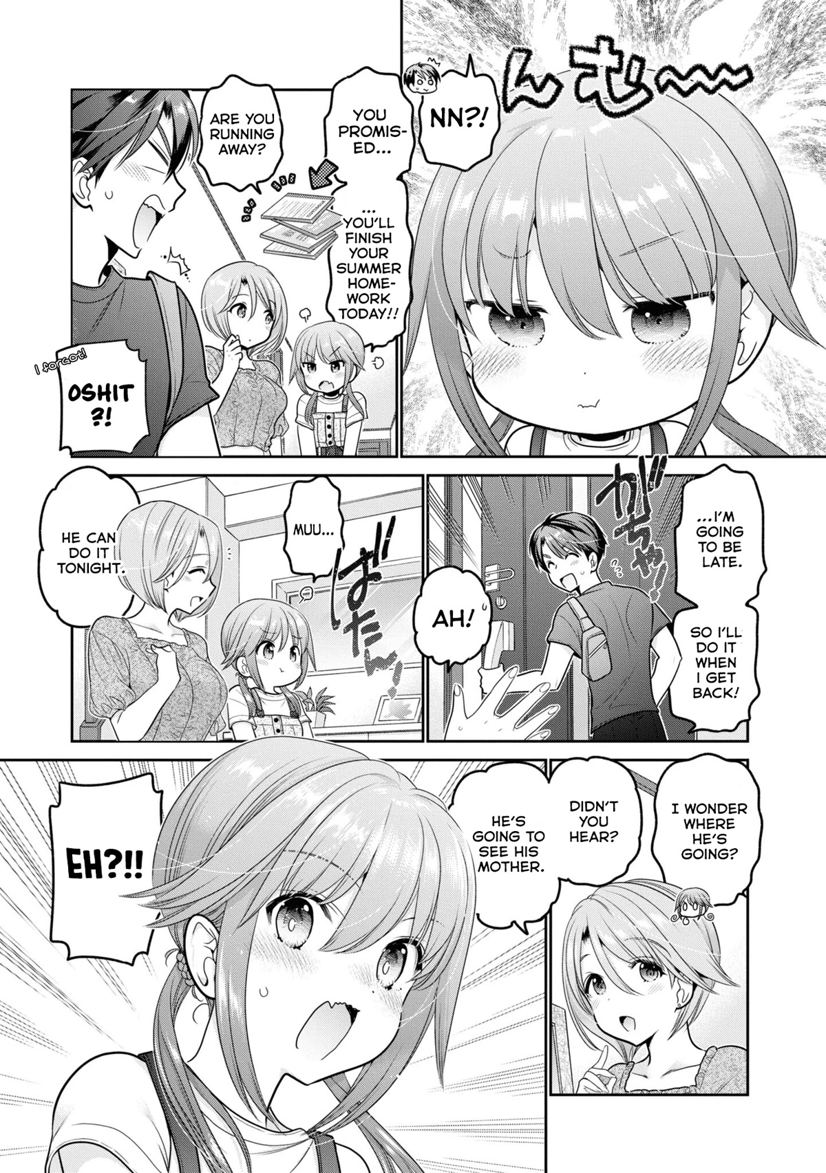 How To Discipline Shishunki-Chan Chapter 22 #8