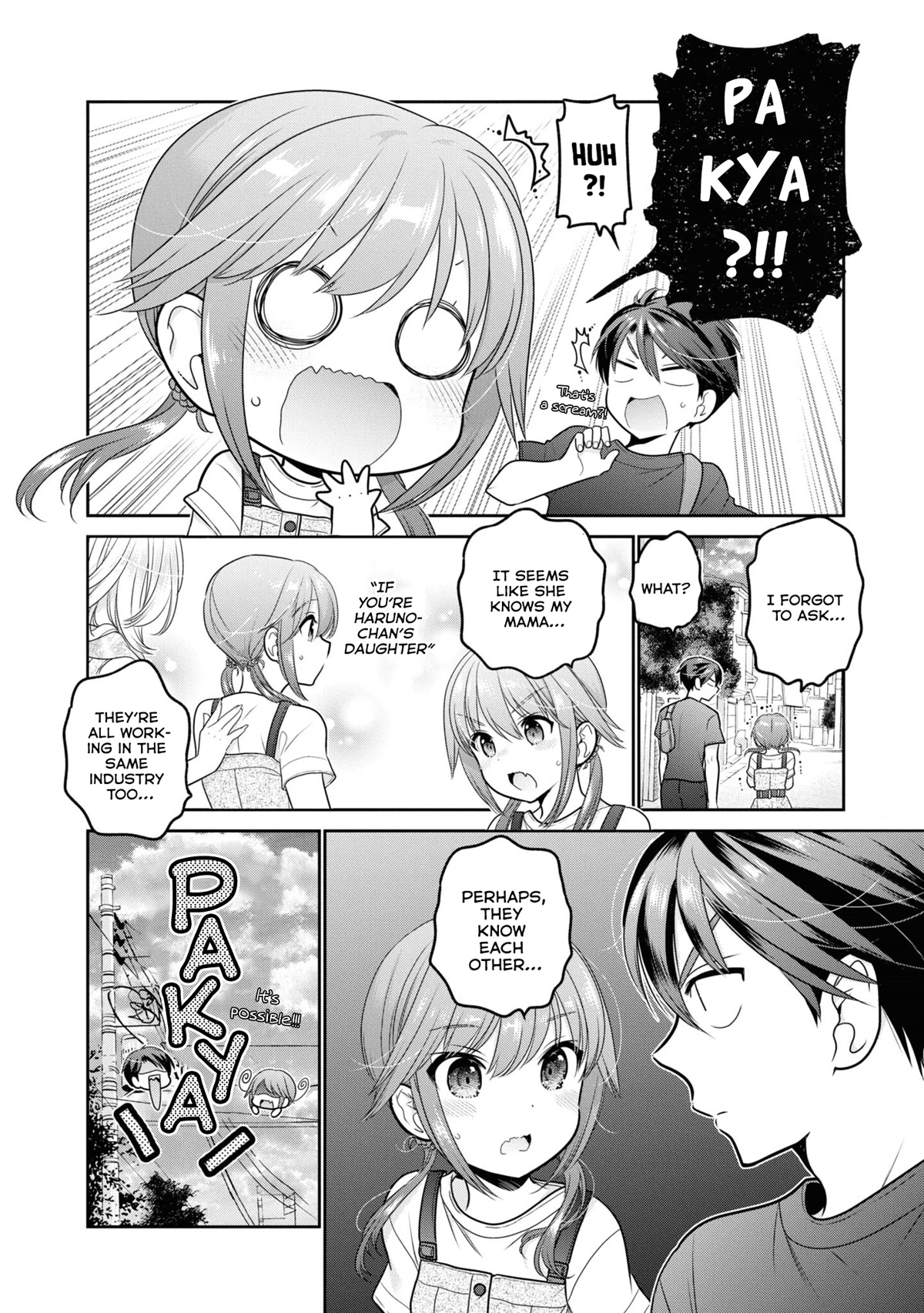 How To Discipline Shishunki-Chan Chapter 22 #35