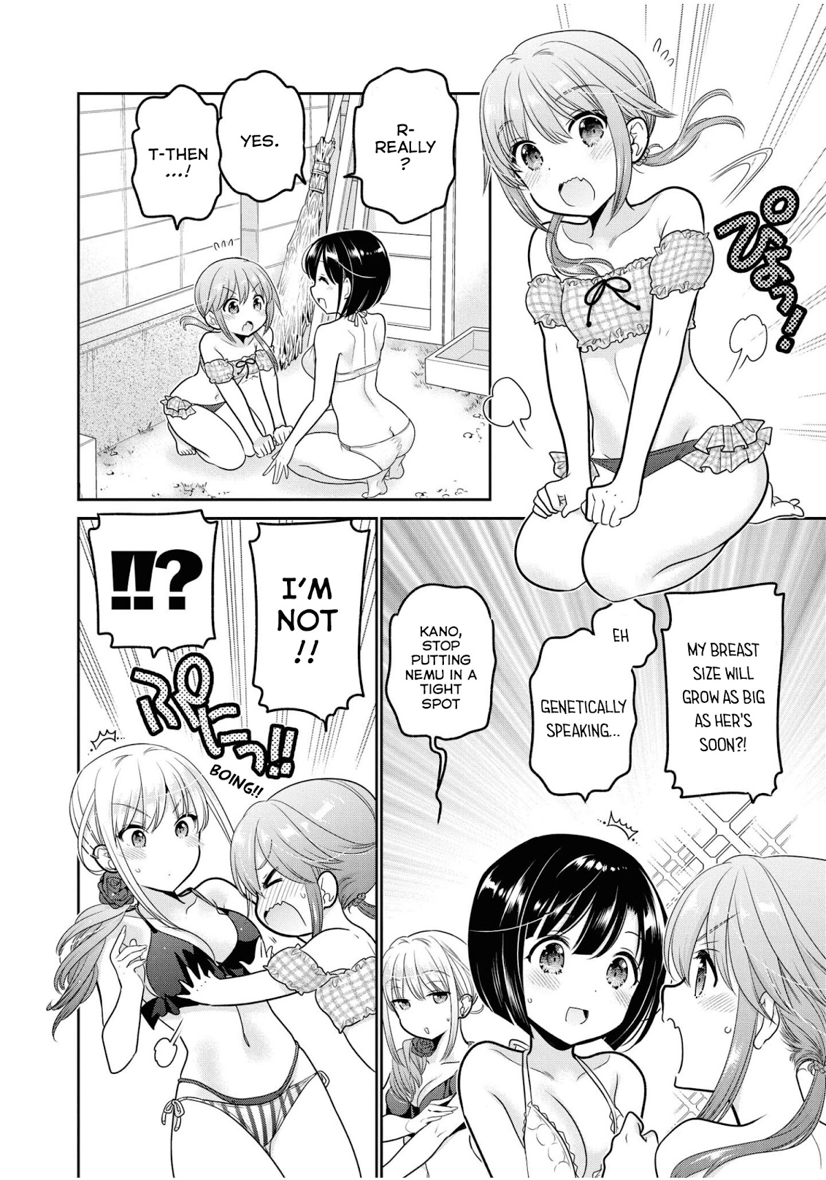 How To Discipline Shishunki-Chan Chapter 20 #23