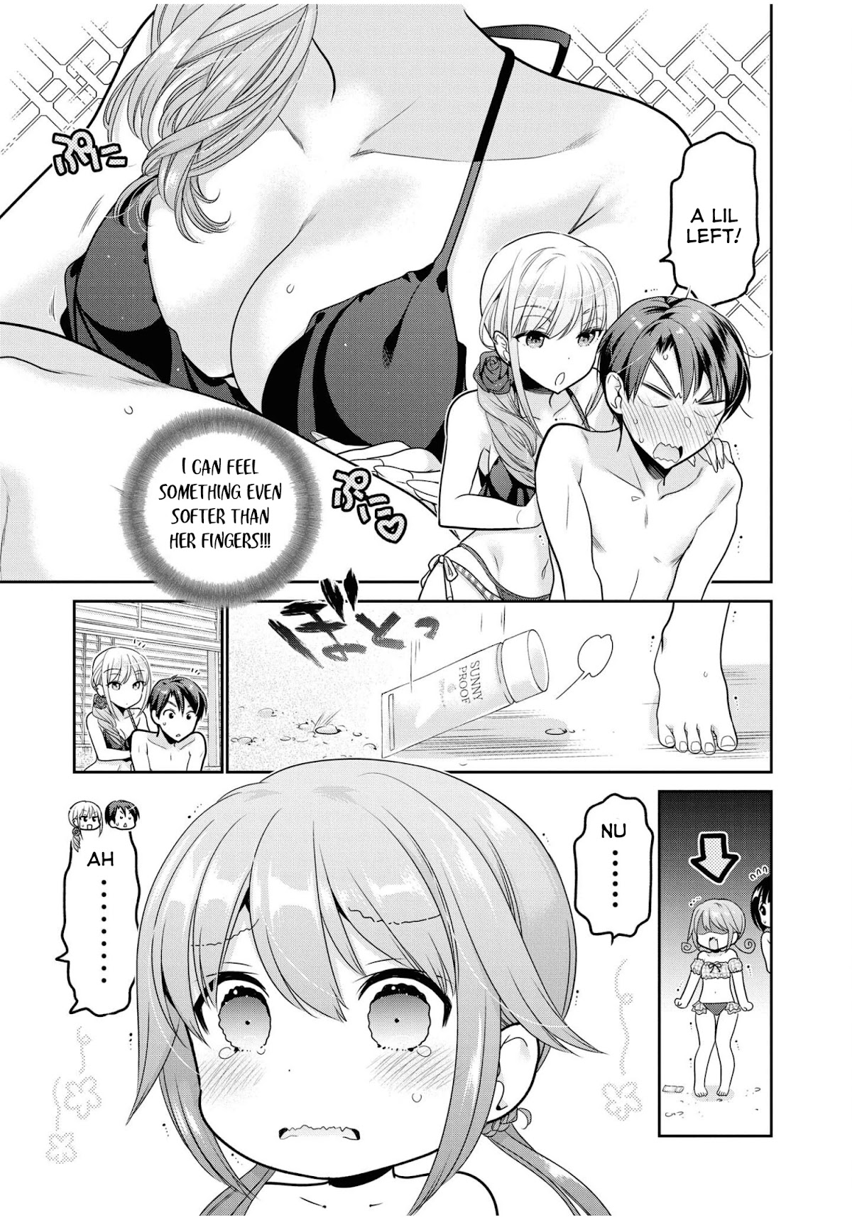 How To Discipline Shishunki-Chan Chapter 20 #26