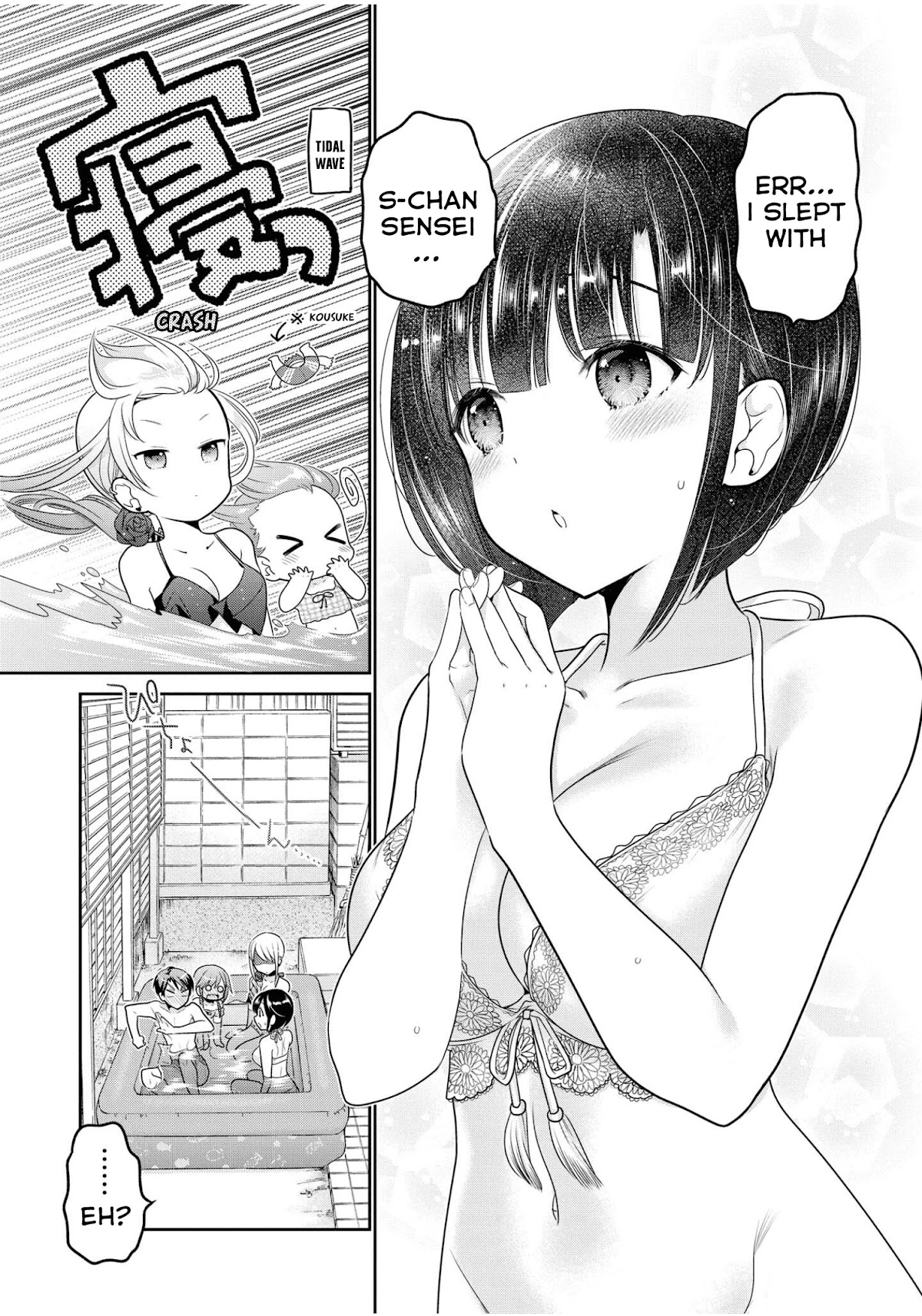 How To Discipline Shishunki-Chan Chapter 20 #32