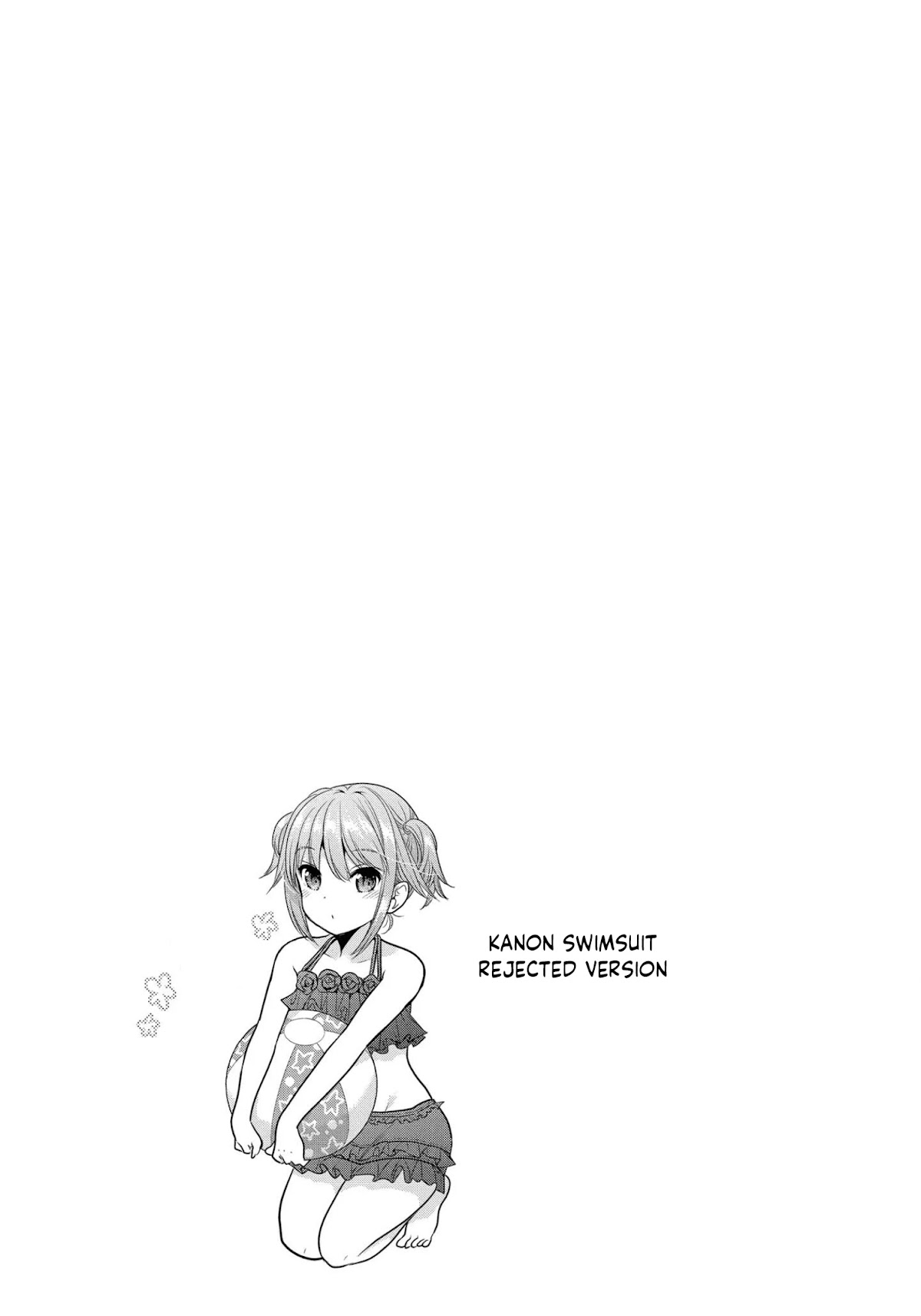 How To Discipline Shishunki-Chan Chapter 20 #42