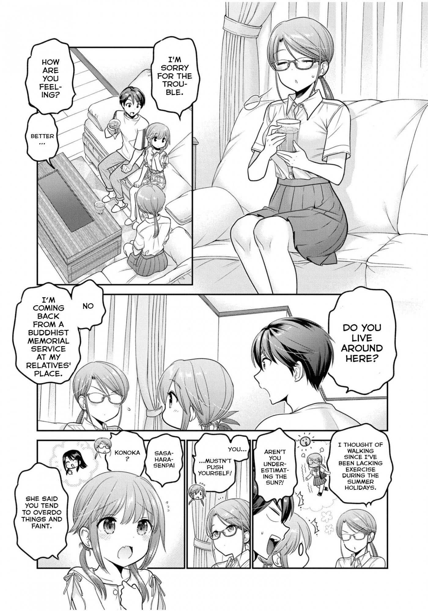 How To Discipline Shishunki-Chan Chapter 19 #14