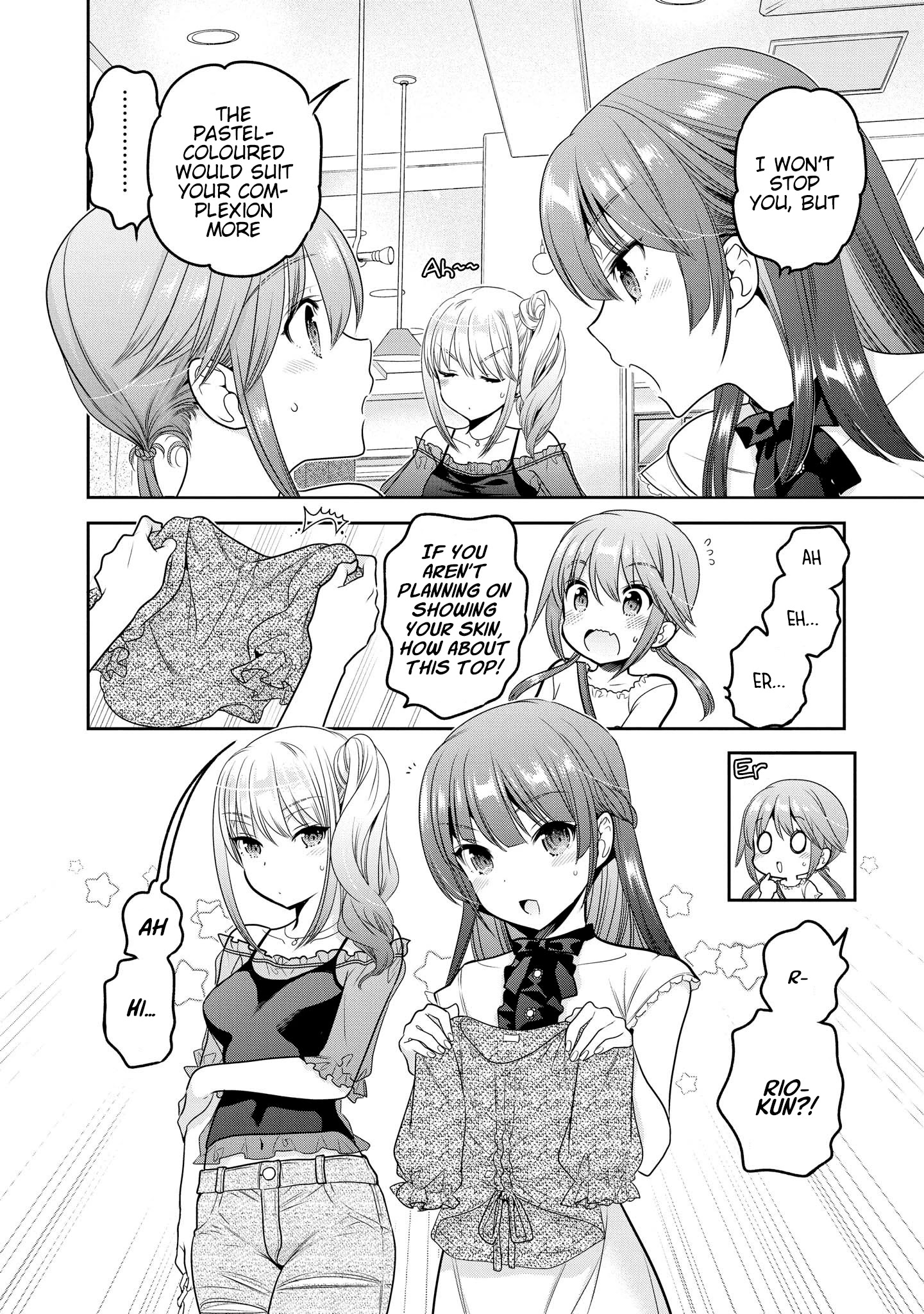 How To Discipline Shishunki-Chan Chapter 16 #15