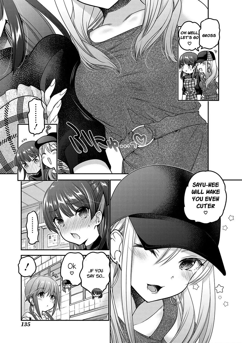 How To Discipline Shishunki-Chan Chapter 12 #6