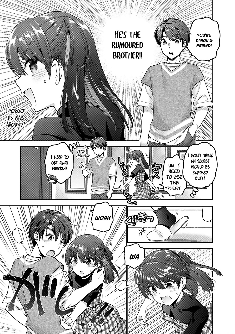 How To Discipline Shishunki-Chan Chapter 12 #28