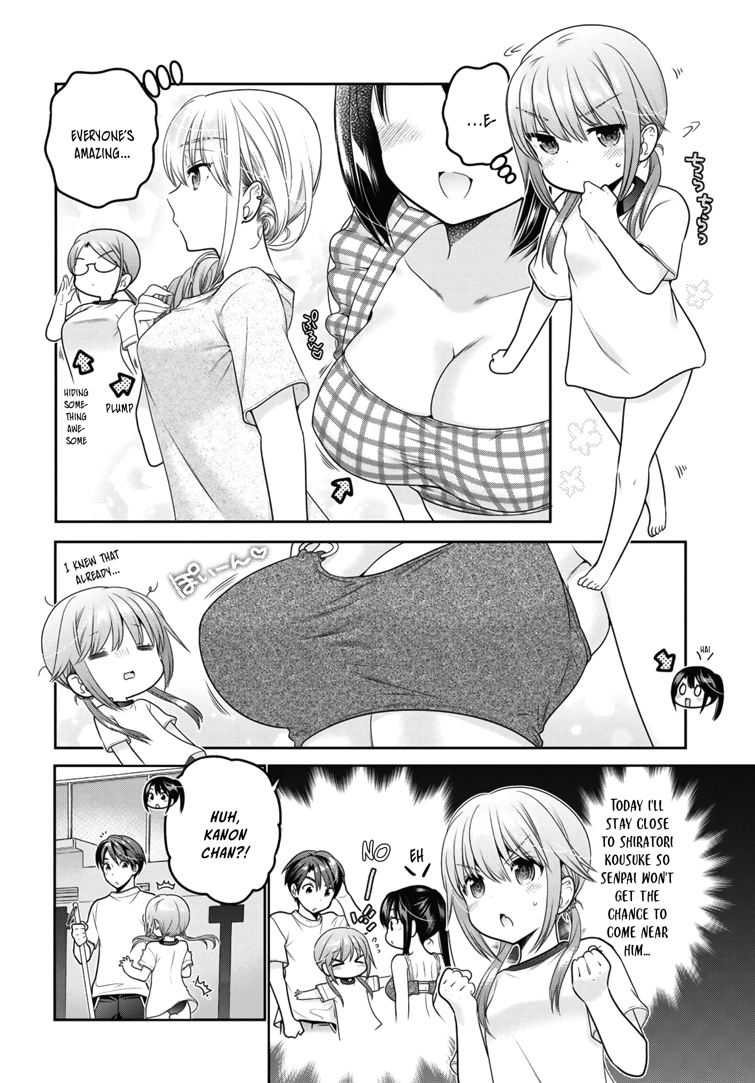 How To Discipline Shishunki-Chan Chapter 14 #11